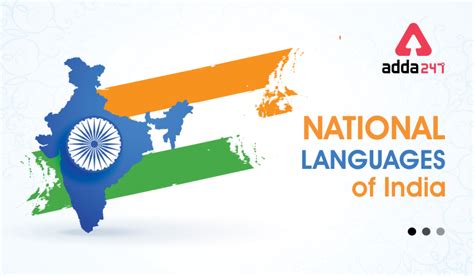 Our national language today .